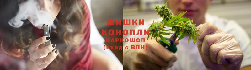 нарко площадка как зайти  Агидель  Бошки Шишки SATIVA & INDICA 